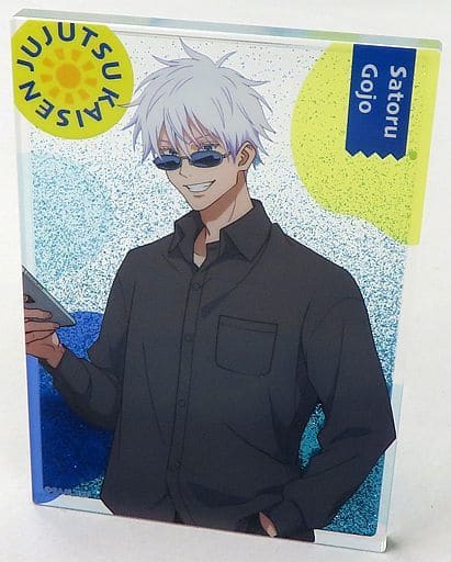 jujutsu kaisen decorations