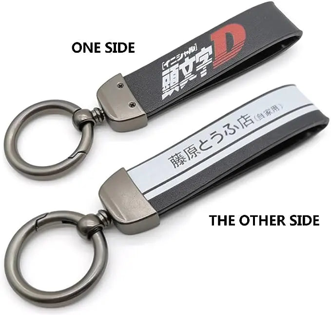 Initial D Keychain 1 pcs with a Tool