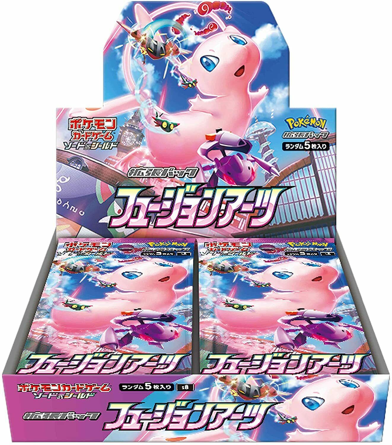 Pokemon Japanese Card Sword & Shield Fusion Arts Mew Booster Pack www.cutecrushco.com