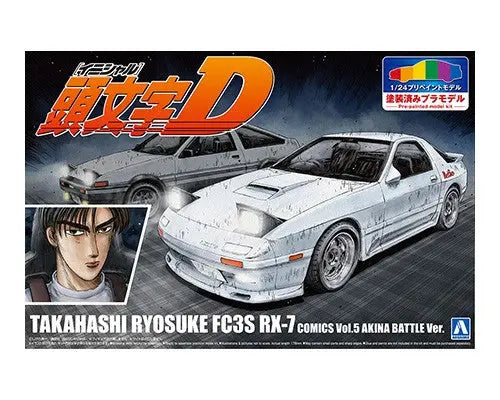 Aoshima 1/24 Pre-Painted Initial D Takahashi Ryosuke FC3S RX-7 (Comics Vol.5 Akina Battle Ver.) Model Kit