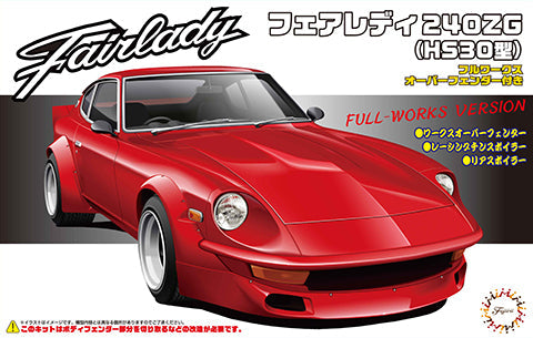 Fujimi 1/24 Nissan FairLady 240 LSG