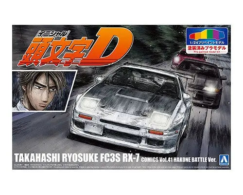 Aoshima 1/24 Pre-Painted Initial D Takahashi Ryosuke FC3S RX-7 (Comics Vol.41 Hakone Battle Ver.) Model Kit